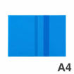 Picture of EXERCISE BOOK COVER A4 BLUE